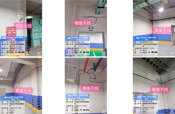  连州污水处理净水厂地下箱体覆盖案例